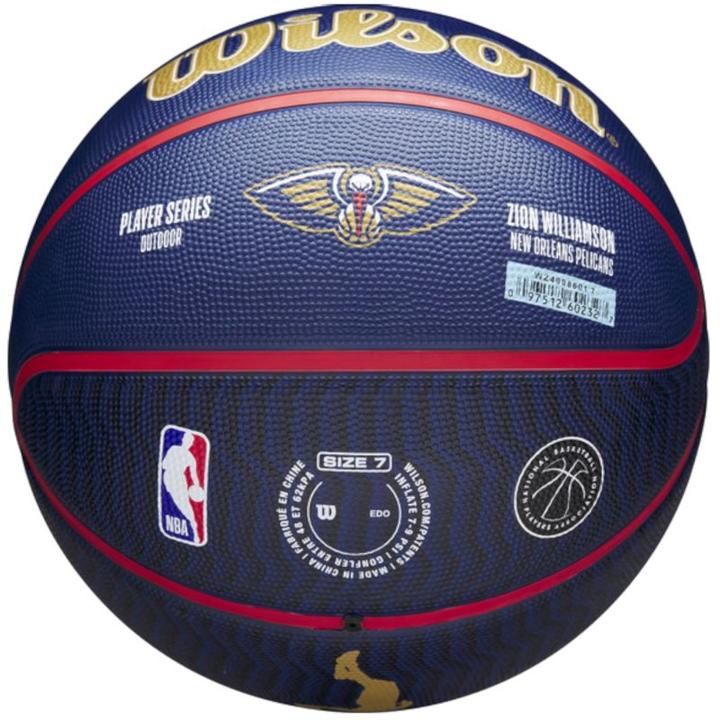 Actual product image Wilson Nba Player Icon Outdoor Bskt Zion (7)