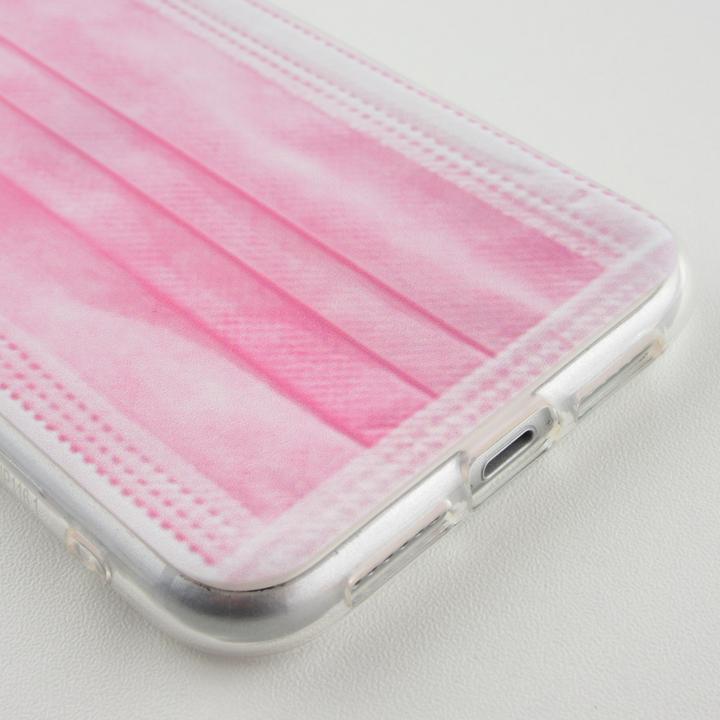 Image du produit PhoneLook Coque Gel masque chirurgical (Apple iPhone 11)
