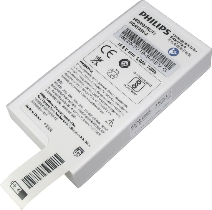 Produktbild AccuCell Akku Philips Defibrillator Efficia DFM100 (1 Stk., Gerätespezifisch, 5000 mAh, Akku)