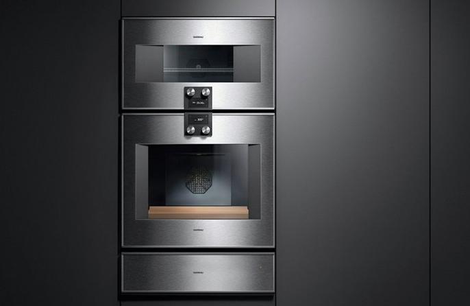 Actual product image Gaggenau Dv 461 100