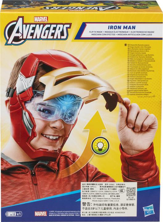 Actual product image Hasbro Iron Man electronic mask