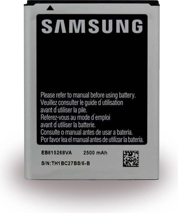 Produktbild Samsung Eb615268vu (Akku, Galaxy Note N7000, Galaxy G850F Alpha)