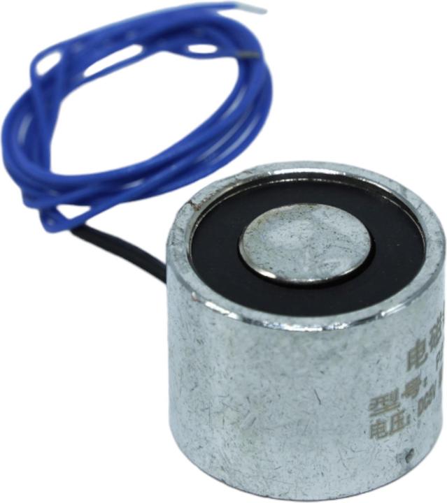 Actual product image Purecrea 5V 1.5W Electromagnet 8Kg holding force