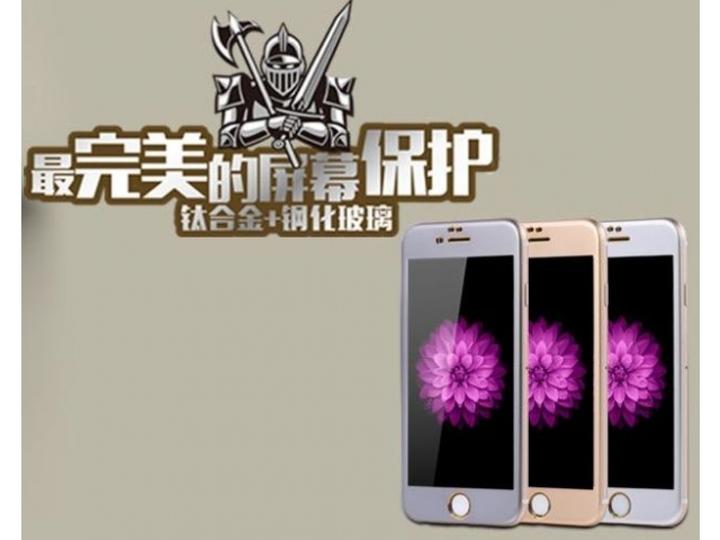 Produktbild Remax iVisor Tempered iPhone 6/6S Plus Panzerglas mit Alu Rahmen (1 Stück, Apple iPhone 6)