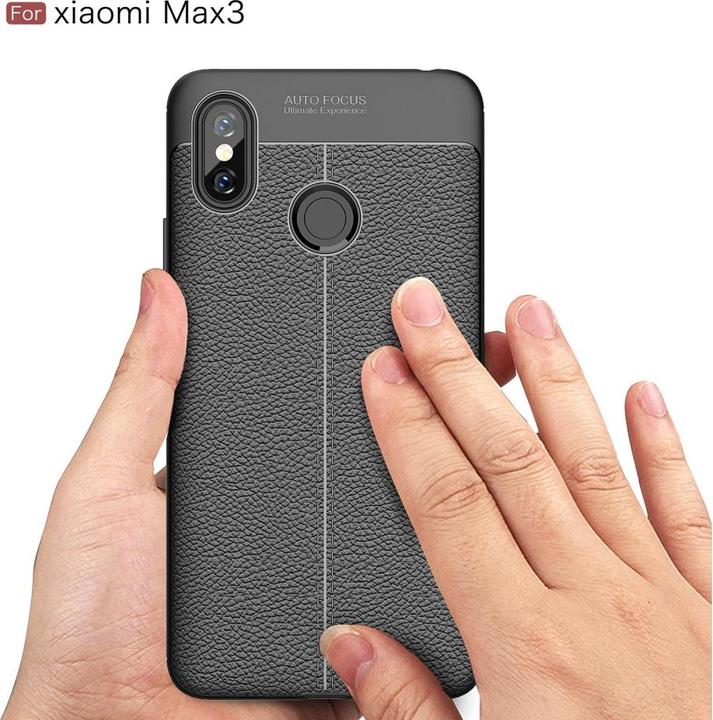 Image du produit Screenguard Xiaomi Mi Max 3 Housse cuir Design TPU Cover (Mi Max 3)
