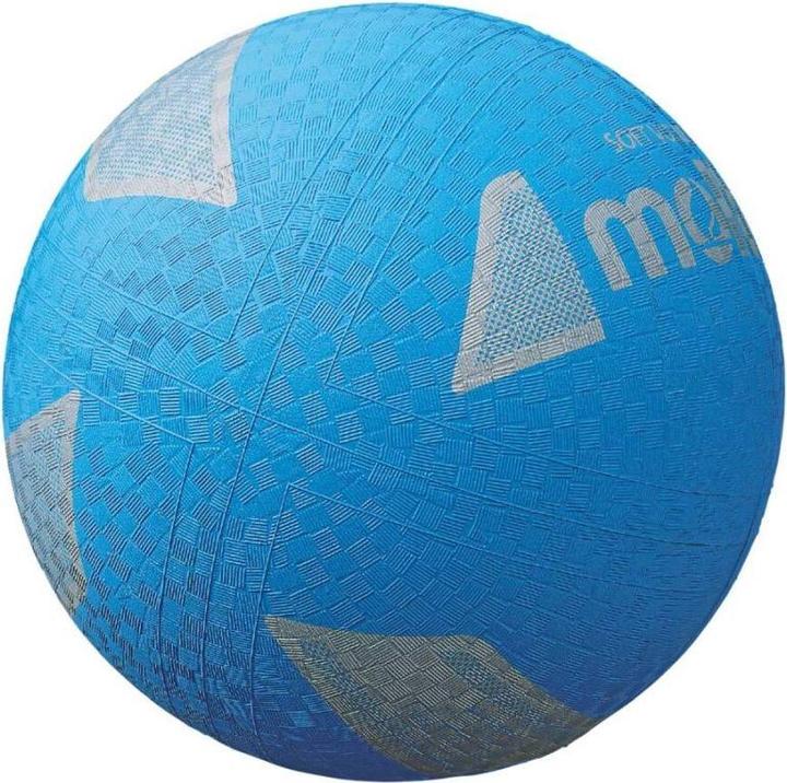 Image du produit Molten Ball siatkowa softball bleu S2V1250-C (5) (5)