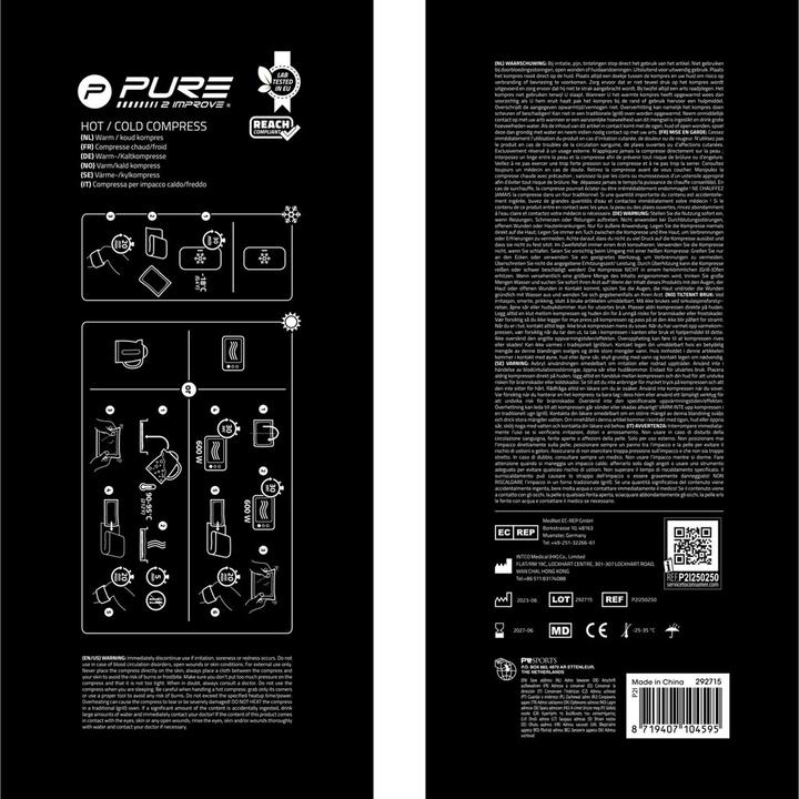 Actual product image Pure Hot-cold compress (1 x, 350 g)