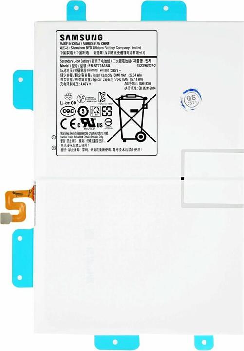 Immagine prodotto Samsung Batteria EB-BT725ABU 7040mAh per T860 / P610 Galaxy Tab S6 / Lite GH82-20770A
