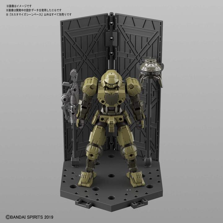 Produktbild Bandai Basis anfechtbar