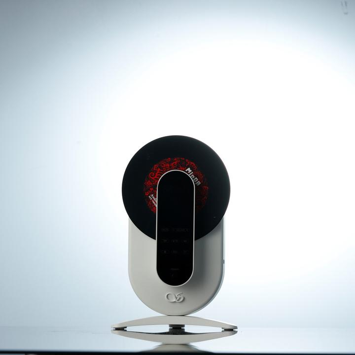 Produktbild Shanling EC Smart (CD Player)