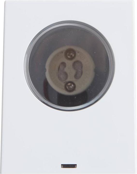 Actual product image Prios Irfan (GU10, IP44)