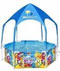Produktbild Bestway Splash-in-Shade