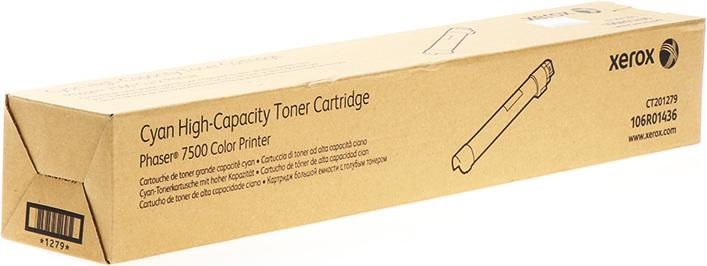 Actual product image Xerox 106r01436 (C)