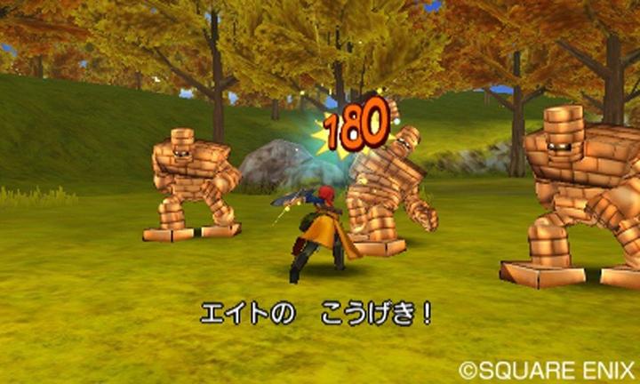 Immagine prodotto Nintendo Dragon Quest VIII (3DS, EN)