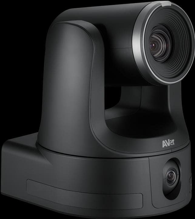 Actual product image AVer PTZ Professional PTZ camera TR535