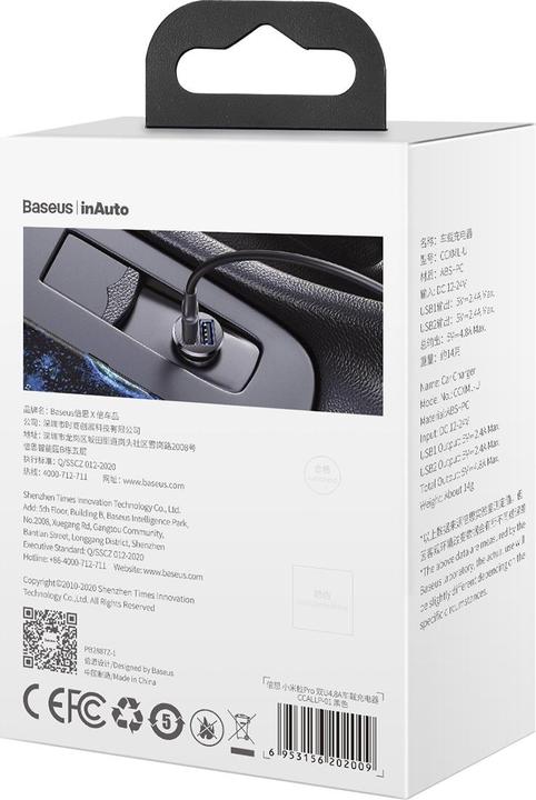 Immagine prodotto Baseus Caricatore da auto Grain Pro 2x USB 4,8A (nero)