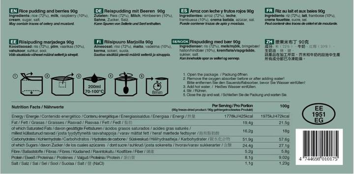 Valeurs nutritives et ingrédients Tactical Foodpack Riz au lait et aux baies (90 g)