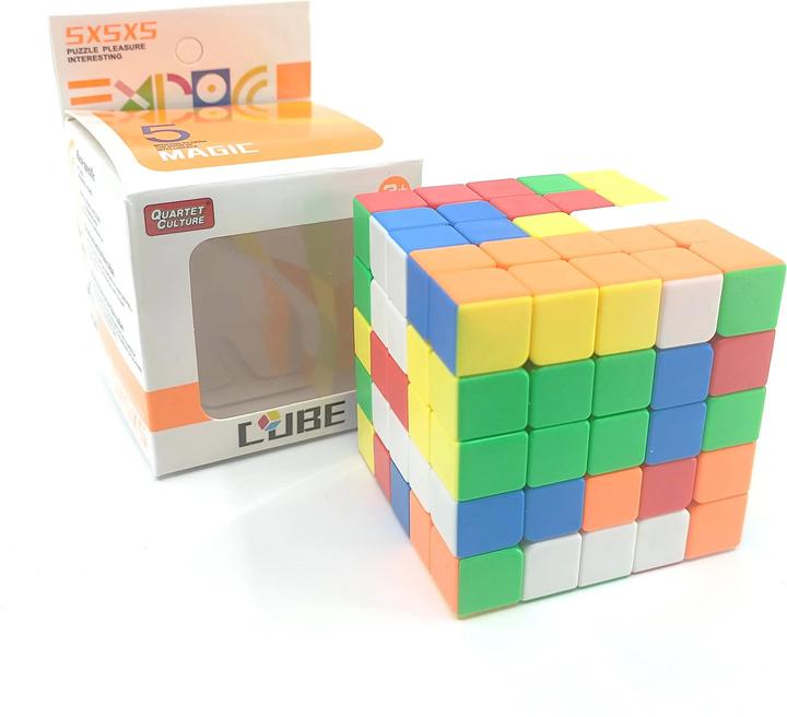 Actual product image MagicCube Center Rubik's Cube (5 x 5)