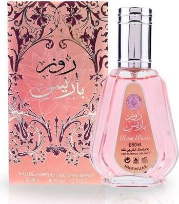 Actual product image Ard Al Zaafaran Rose Paris EDP spray 50ml (Eau de parfum, 50 ml)