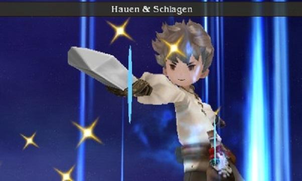 Produktbild Square Enix Bravely Default (3DS, DE)