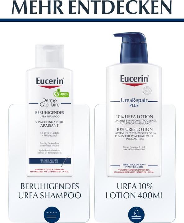 Actual product image Eucerin DermoCapillaire (100 ml)