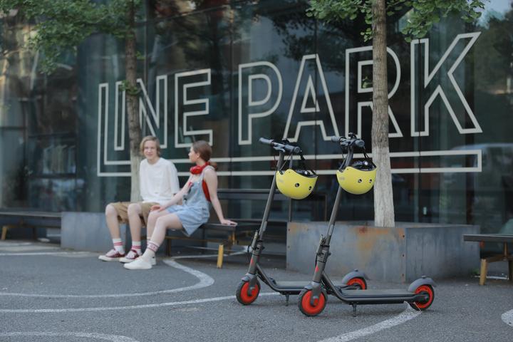 Produktbild Segway-Ninebot ZING C20 (16 km/h, 20 km, 150 W)