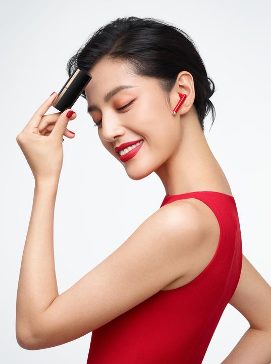 Image du produit Huawei Rouge à lèvres FreeBuds (ANC, 2.50 h, Sans fil)