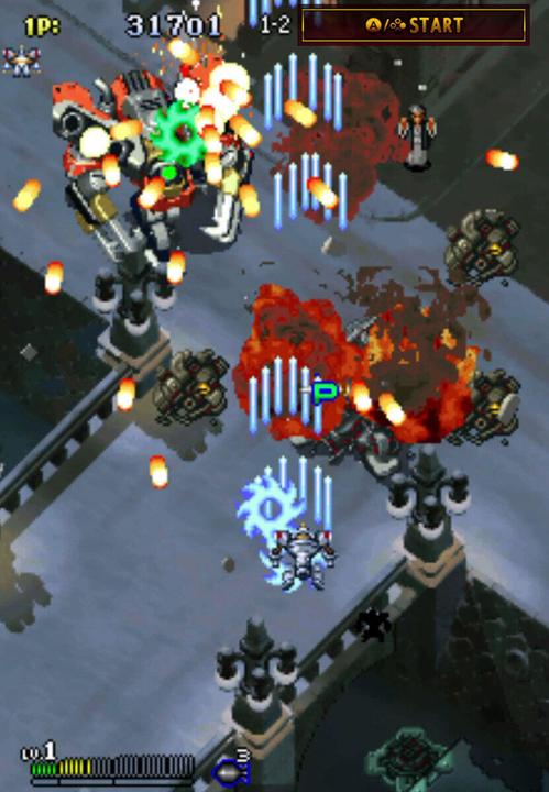 Immagine prodotto NIS Psikyo Shooting Stars Bravo Edizione Limitata (EN) (Switch, Multilingue)