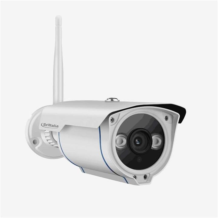 Image du produit SriCam SP007-S Überwachungskamera