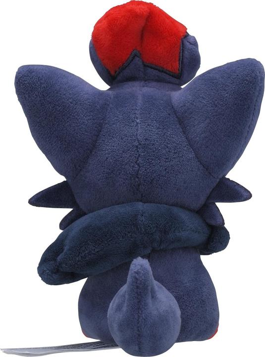 Actual product image Pokémon Zorua Sitting Cuties Plush - 14.5cm (14.50 cm)