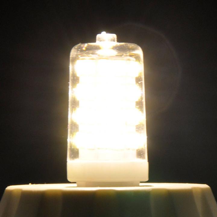 Produktbild Lindby G9 3W LED-Stiftlampe (G9, 3 W, 330 lm, 1 x, F)