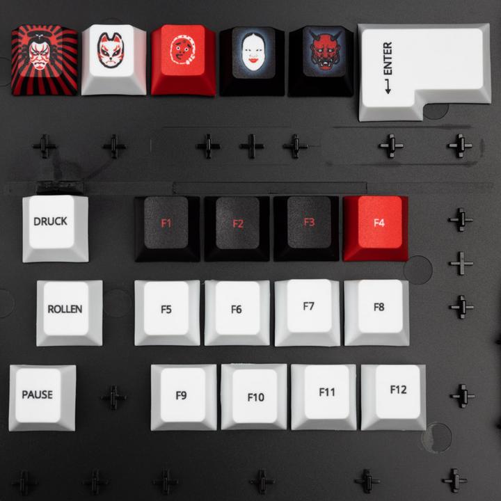Actual product image Traitors Kabuki