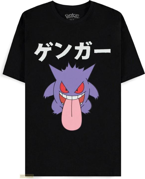 Difuzed Pokémon - Gengar Japan Men's Short Sleeved T-shirt - XL (XL)
