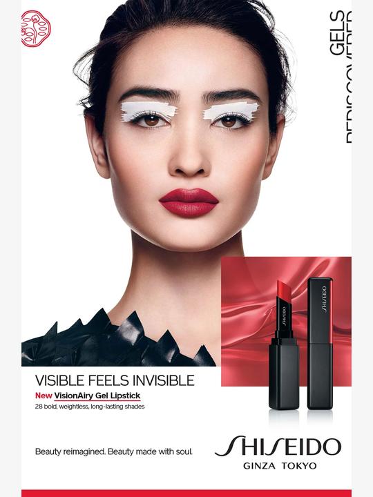 Image du produit Shiseido Rouge à lèvres gel VisionAiry (210 J pop)