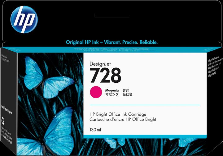 Immagine prodotto HP 728 (M)