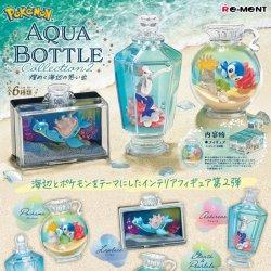Image du produit Funko Re-ment Pokemon Aqua Bottle Collection Vol.2 - Mémoires sur la rive brillante