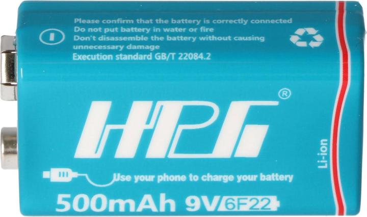 Actual product image AccuCell Akku mit USB-Ladebuchse zum nachladen, mit USB-Ladefunktion (1 pcs., 500 mAh, Battery + charger)