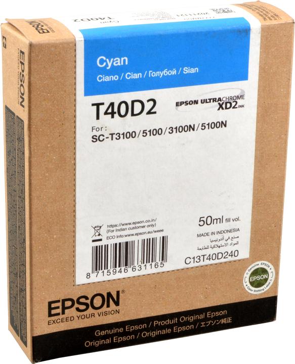 Actual product image Epson UltraChrome XD2 High Capacity (C)