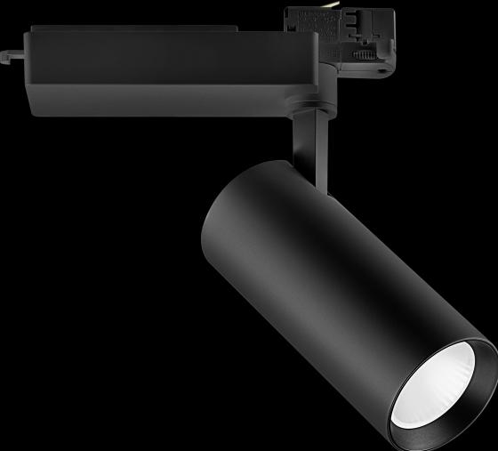 Image du produit Opple LED Spot3C-C-P 37W5410011674003145lm BLE2-4000K-36°-BL Railstr. (3145 lm)