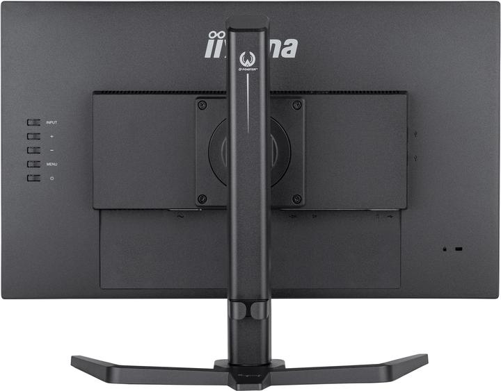 Actual product image iiyama GB2470HSU-B5 (1920 x 1080 pixels, 23.80")