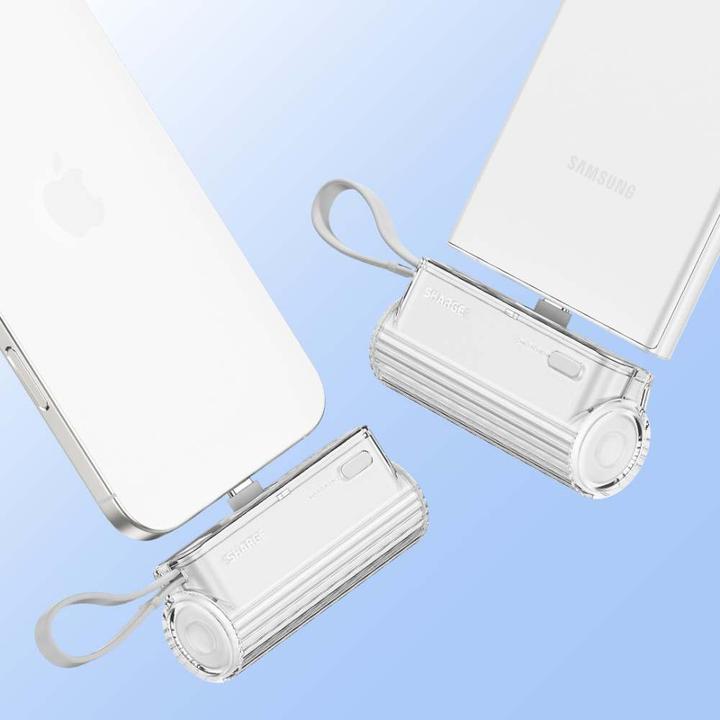 Image du produit Sharge Flow Mini WHI (5000 mAh, 12 W, 12 Wh)