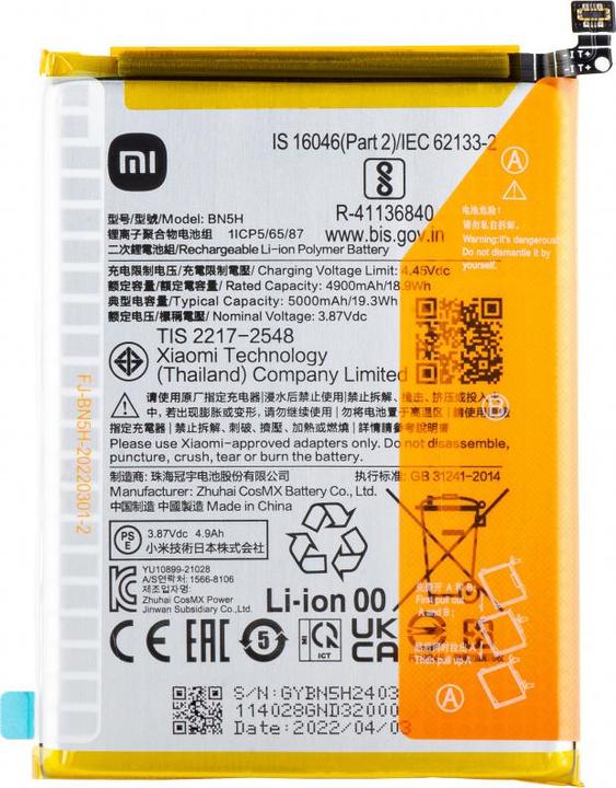 Produktbild Xiaomi Akku BN5H für Poco M5 / M4 5G