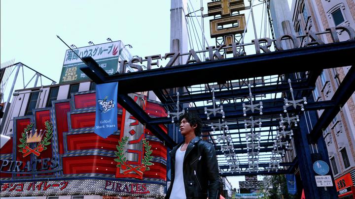 Produktbild Sega Lost Judgement (Smart Delivery) (Xbox One X, Xbox Series X, EN)