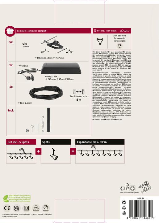 Actual product image Paulmann Mac II