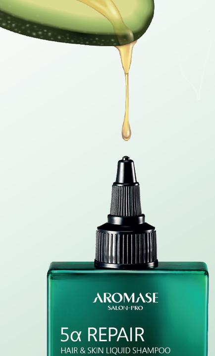 Produktbild Aromase Shampoo Repair (80 ml, Flüssiges Shampoo)