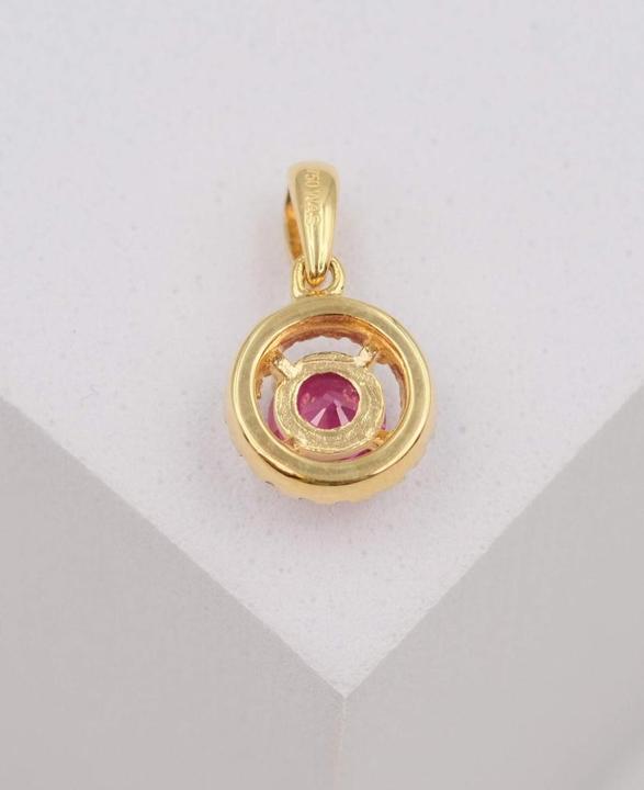 Image du produit Muau Pendentif (Or jaune 750/18K)