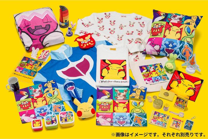 Actual product image Pokémon Darumaka Pouch Bag (3 cm)