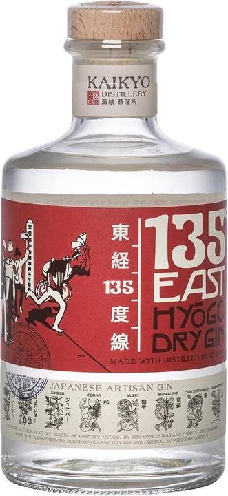 Image du produit Hyogo 135 East Dry Gin (1 x 70 cl)