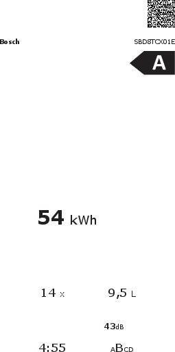Produktbild Bosch Hausgeräte SBD8TCX01E