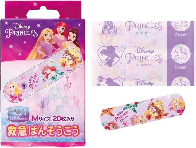 Produktbild Disney Erste-Hilfe-Set Prinzessin QQB1 (20 x)